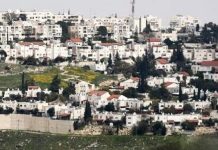 UE Nilai Permukiman Baru Israel di Tepi Barat Ancam Prospek Solusi Dua Negara